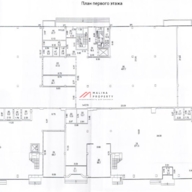 Продажа дилерского центра в г. Мытищи