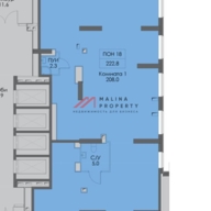 Аренда торгового помещения в ЖК Второй Нагатинский