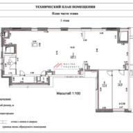 Аренда торгового помещения в ЖК Level Лесной