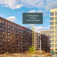 Продажа торгового помещения в ЖК "Рублевские Кварталы"