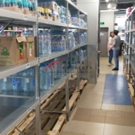 Аренда торгового здания в Строгино