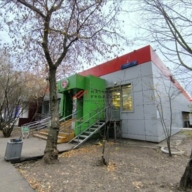 Продажа помещения с супермаркетом Пятёрочка