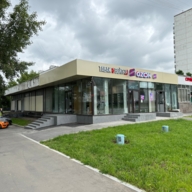 Продажа помещения с арендаторами на Домодедовской