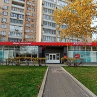 Продажа торгового помещения с магазином М.Видео в Москве