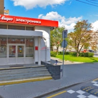 Продажа торгового помещения с магазином М.Видео в Москве