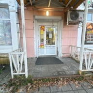 Продажа помещения с арендаторами в г. Сергиев Посад 