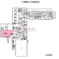 Продажа помещения в ЖК Резиденция Замоскворечье