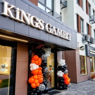 Аренда помещения в ЖК Скандинавия Юг