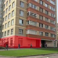 Продажа помещения с арендаторами  "Улыбка радуги" и "Магнит"