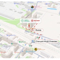 Продажа помещения с сетевыми арендаторами в ЖК "Новое Очаково" 