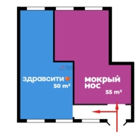 Продажа помещения в ЖК "Кавказский бульвар 51" с арендаторами