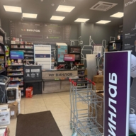 Продажа помещения с арендаторами в ЖК "Кавказский бульвар 51"