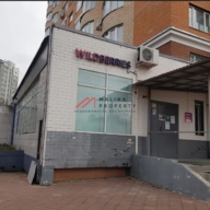 Продажа коммерческого помещения с арендаторами 