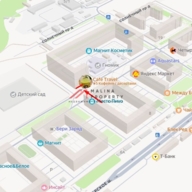 Продажа торгового помещения с арендатором Магнит косметик