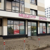 Продажа торгового помещения с арендаторами