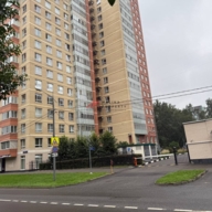 Продажа помещения с арендаторами  "Улыбка радуги" и "Магнит"