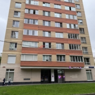 Продажа помещения с арендаторами  "Улыбка радуги" и "Магнит"