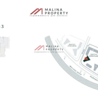 Аренда торгового помещения в ЖК Примавера 