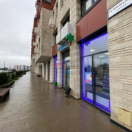 Продажа нежилого помещения с арендатором аптека  "Здравсити"