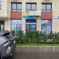 Продажа нежилого помещения с арендатором аптека  "Здравсити"