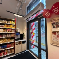 Продажа торгового помещения с арендатором "Магнит"