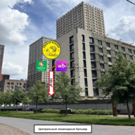 Продажа арендного бизнеса в ЖК "Квартал Домашний"