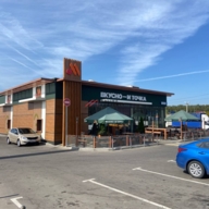 Аренда здания на трассе М-2 Крым