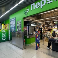 Продажа помещения с арендатором у метро