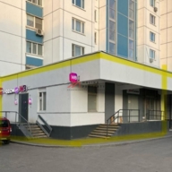 Продажа помещения с арендатором на ул. Ивано Франко