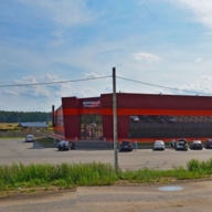 Продажа торгового центра в Подмосковье