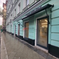 Продажа помещения с арендатором в районе Патриаршие пруды 