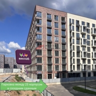 Продажа помещения с арендатором Винлаб в ЖК "Новое Внуково"