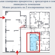 Продажа торгового помещения в ЖК "Остафьево" 