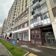 Продажа коммерческого помещения с супермаркетом Лента