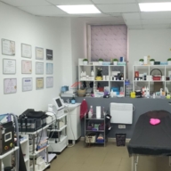 Продажа торгового помещения с арендаторами на Савеловском 