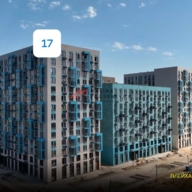 Продажа помещения с магазином "Заряд от Магнита"