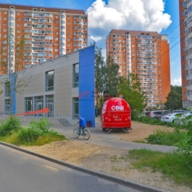 Продажа торгового помещения с арендатором в г. Балашиха