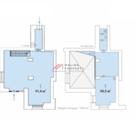 Продажа коммерческого помещения у метро Сокол 