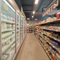 Продажа помещения с супермаркетом Пятёрочка