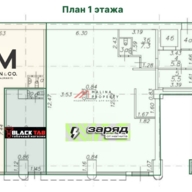 Продажа помещения рядом с метро Марьина роща