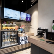 Продажа помещения рядом с метро Марьина роща