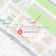 Продажа торгового помещения в  ЖК "Настроение"