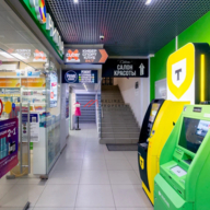 Продажа помещения с арендатором у метро