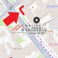 Продажа торгового помещения на Нижняя Красносельская