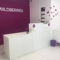 Продажа коммерческого помещения с арендаторами