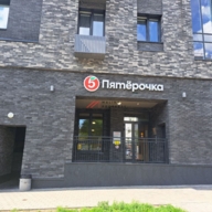 Аренда нежилого помещения в ЖК "Городской квартал BIG TIME"