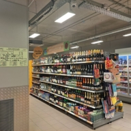 Аренда нежилого помещения в ЖК "Городской квартал BIG TIME"