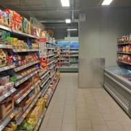 Аренда нежилого помещения в ЖК "Городской квартал BIG TIME"