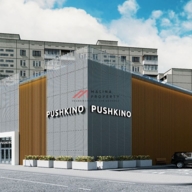 Продажа торгового здания в Пушкино