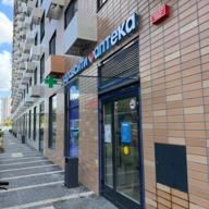 Продажа помещения с арендаторами в ЖК Алтуфьевское 53